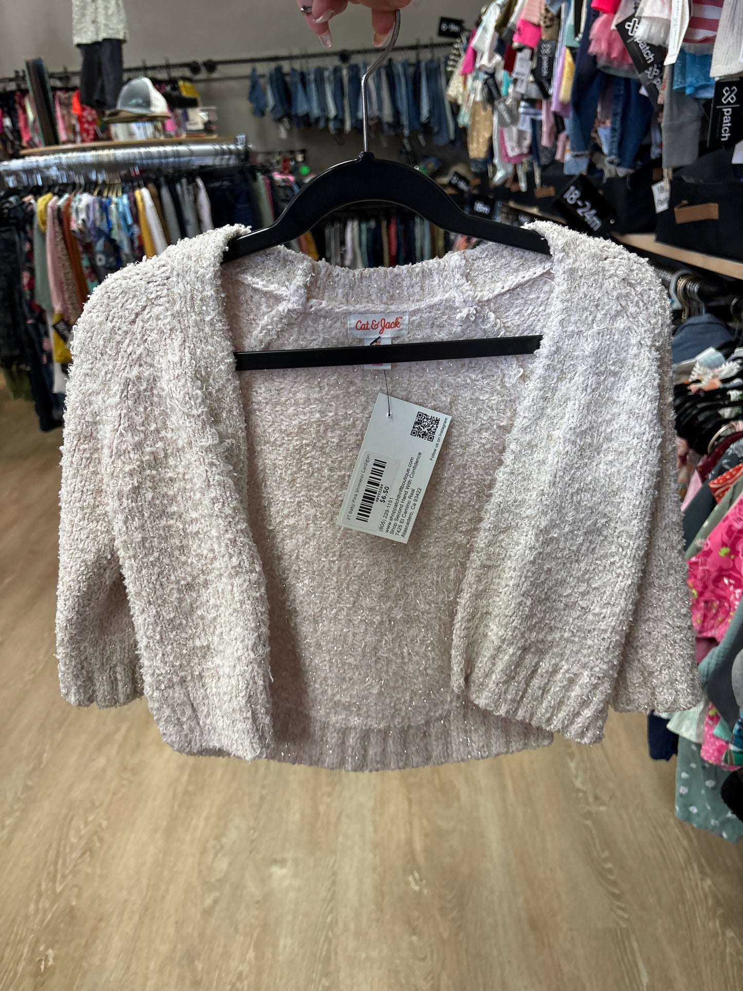 2T Baby Pink Shimmer Cardigan