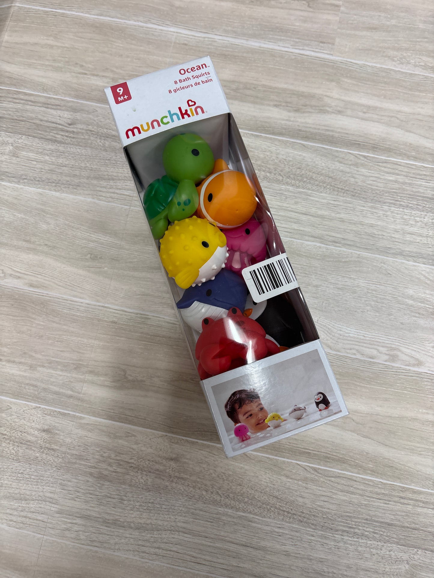 NWT Munchkin Bath Toys