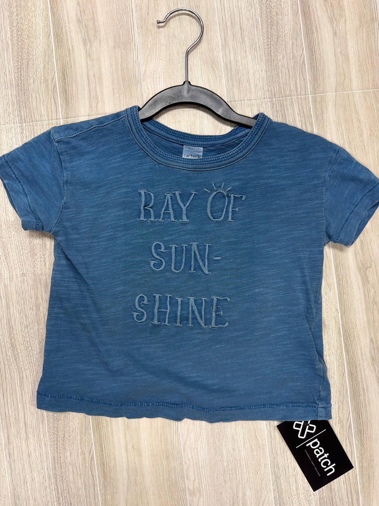 18m Blue Ray Of Sunshine
