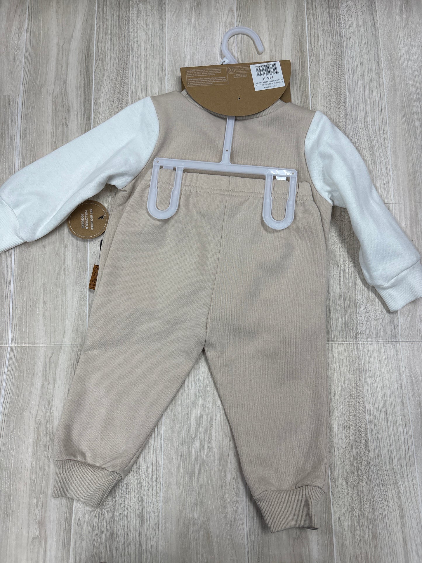 NWT 6-9m Cream Crewneck + Jogger Set
