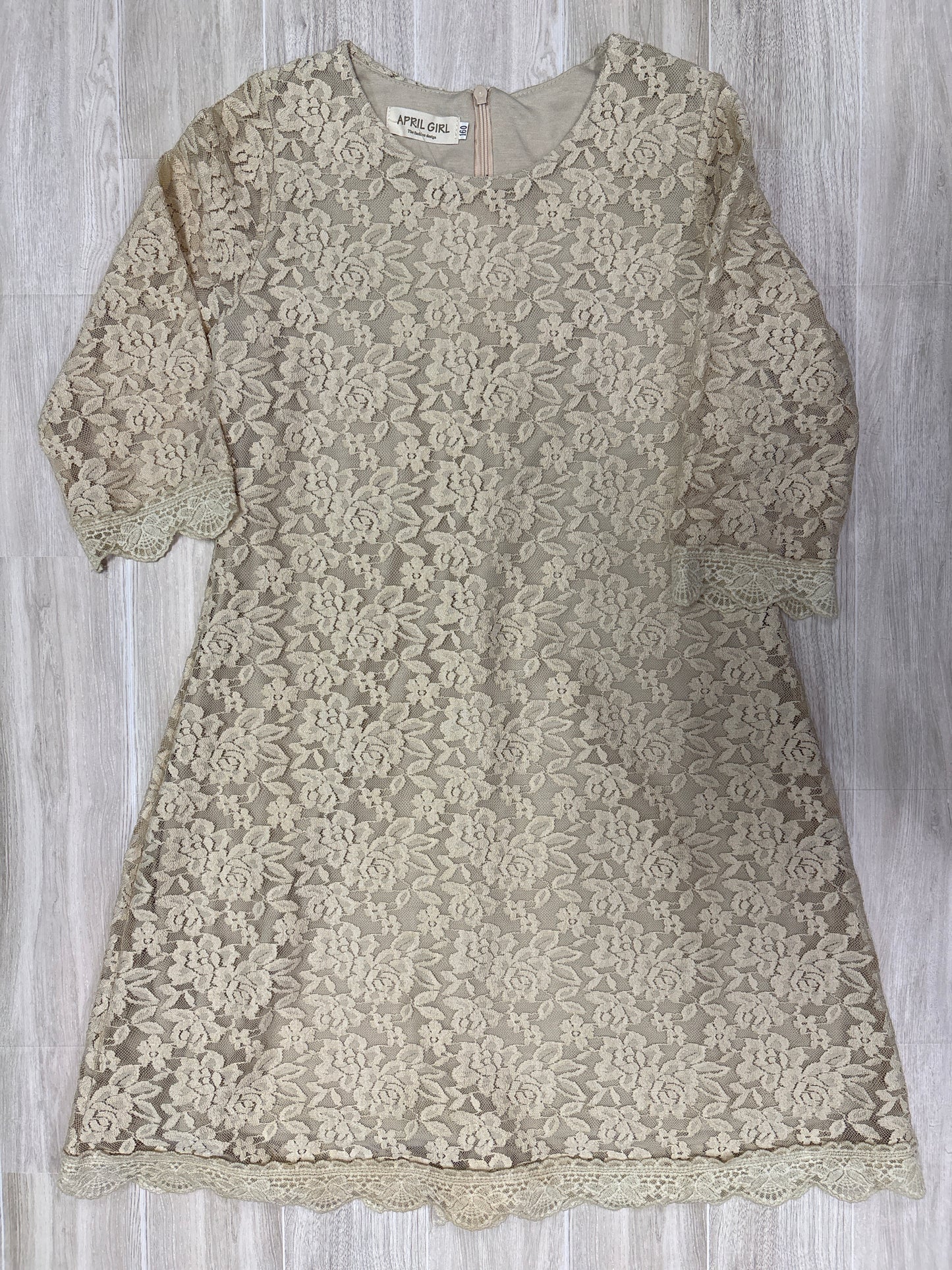NWT 10/12 Laced Formal Dress