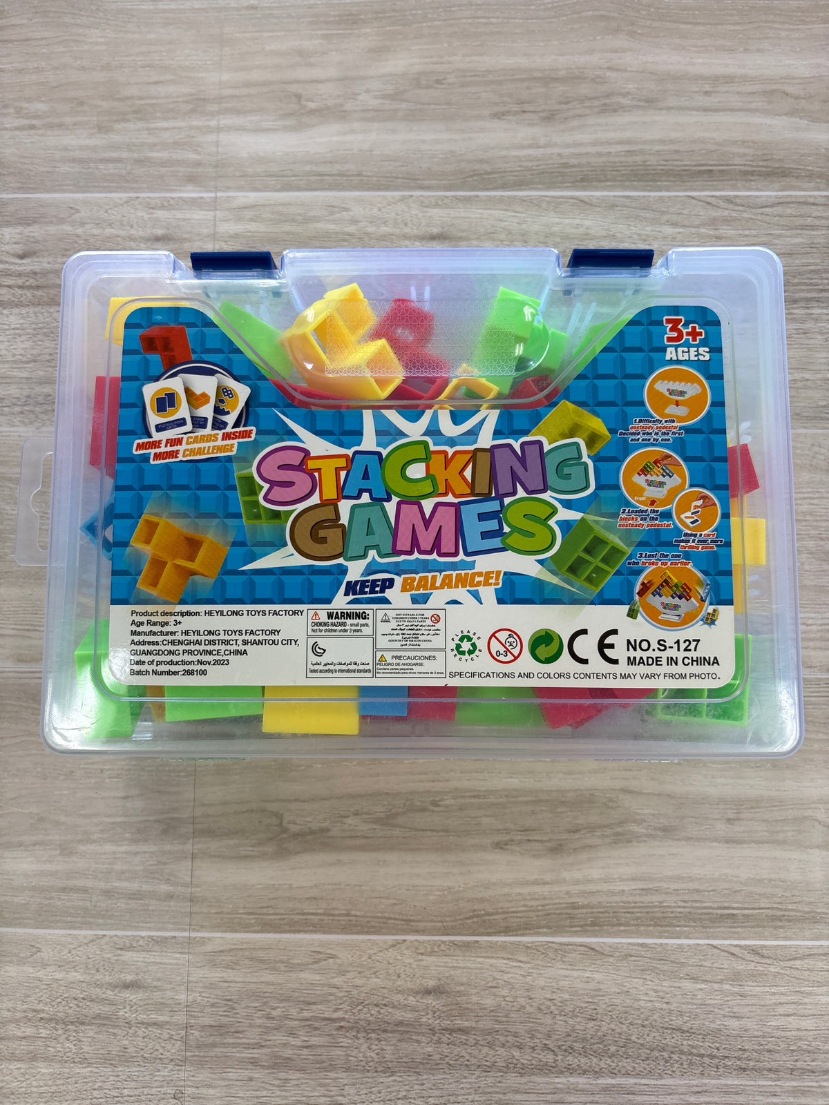 Toy - Stacking Block Game