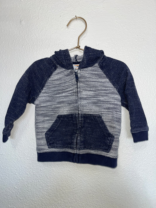 12-18m Towel Jacket