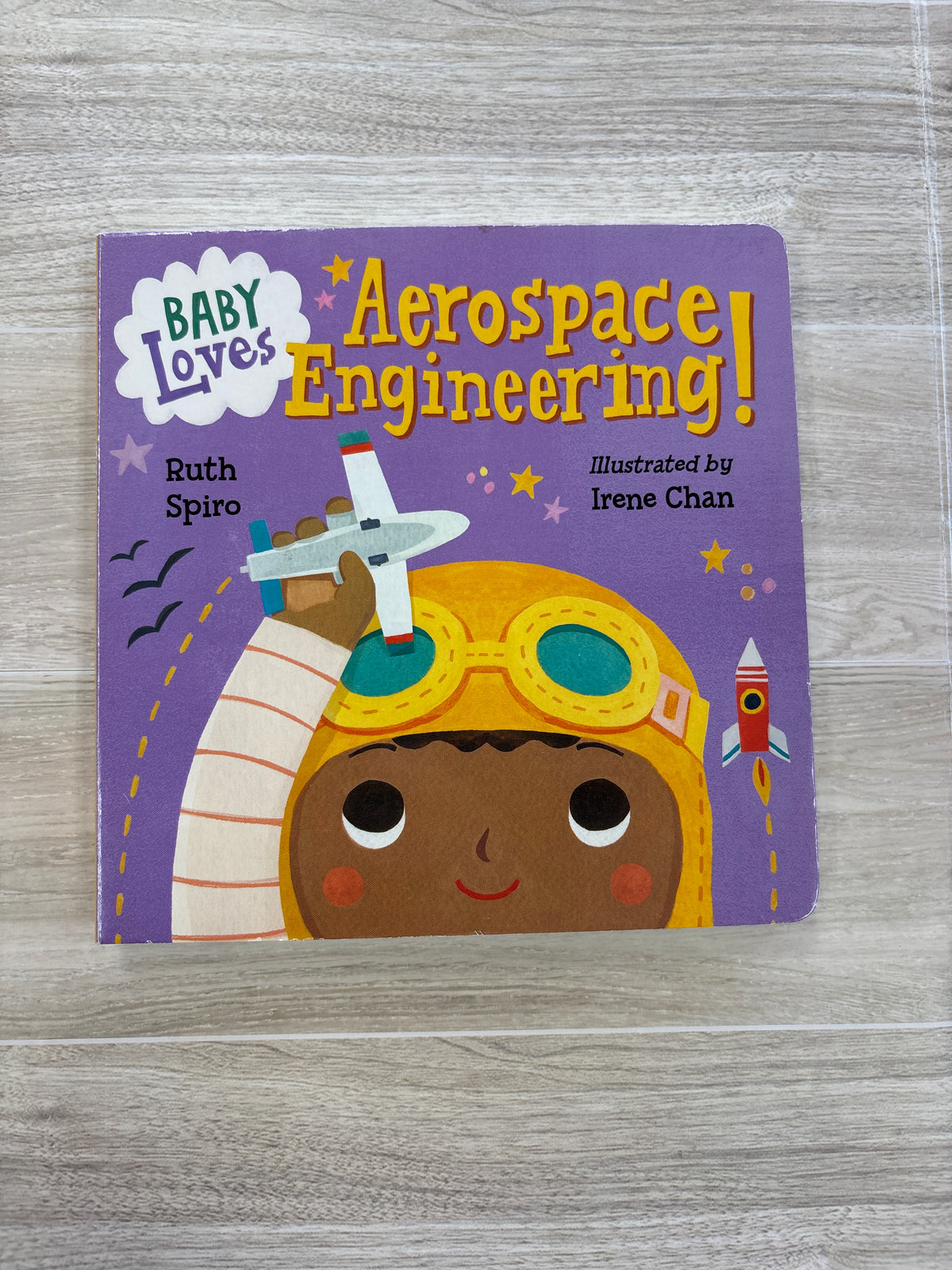 Book - Baby Loves Aerospace Engineering