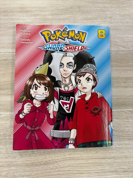 Book - Pokemon Sword & Shield