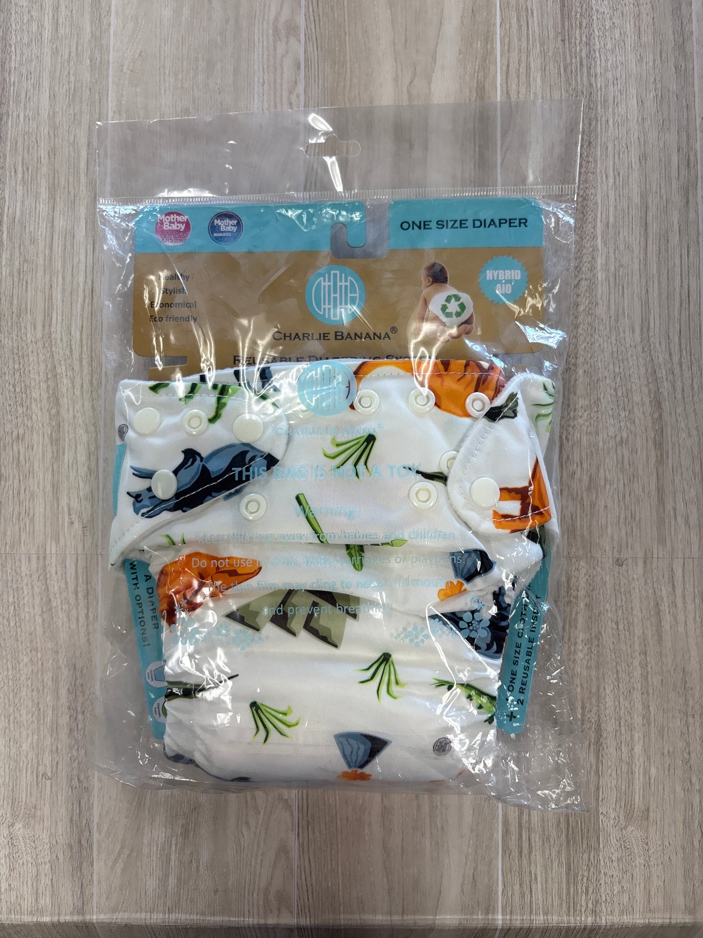 NWT Cloth Diaper - Dinosaur